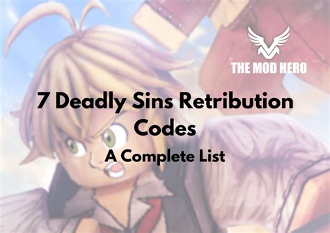 codes for deadly sins retribution|how to turn blaze blue on seven deadly retribution.